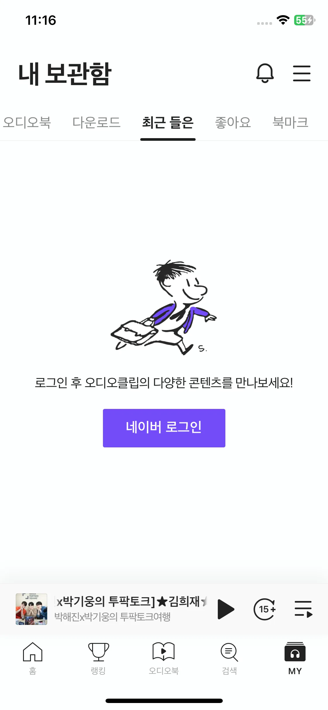 Test Image 3